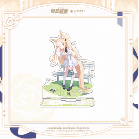 執事喫茶アニバーサリー・アクリルスタンド百合野 CATEGORY ブルーアーカイブ | Nekotani