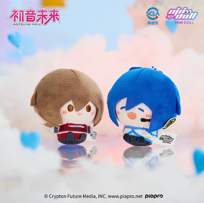 初音ミク × MINIDOLL「WOW娃偶樂園」圓滾滾ぬいぐるみチャーム | Nekotani