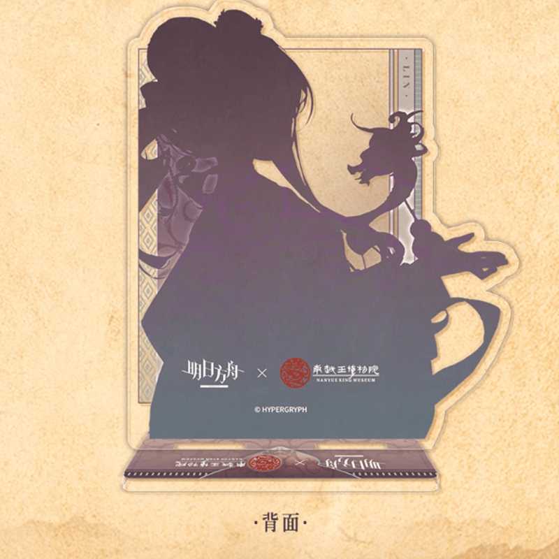 アークナイツ x 南越王博物院 アクリルスタンド＆缶バッジ