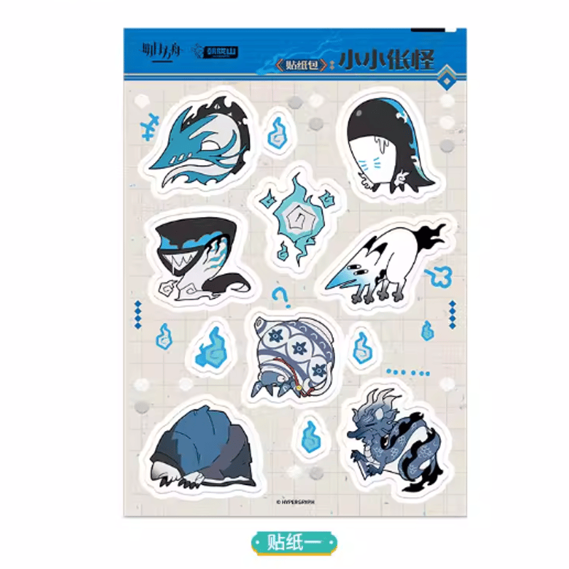 アークナイツ「兔兔赴春行」ステッカーセット | Nekotani