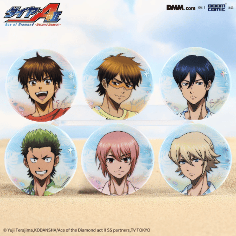 ダイヤのA actⅡ season2缶バッジ全6種1box　夏の海シリーズ ダイヤのA actⅡ「海濱夏日シリーズ」缶バッジ | Nekotani