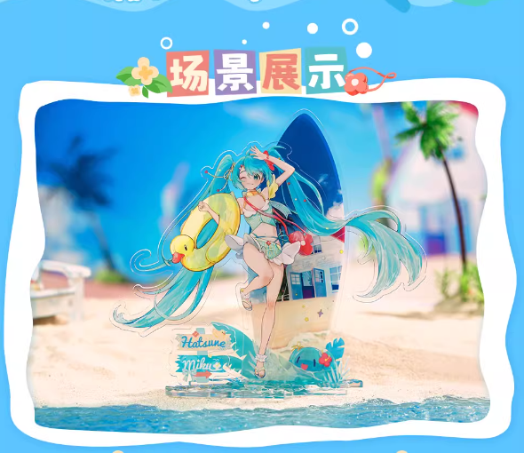 初音ミク「未來之語シリーズ」アクリルスタンド 在庫品】初音ミク「未來予夢シリーズ」アクリルスタンド | Nekotani