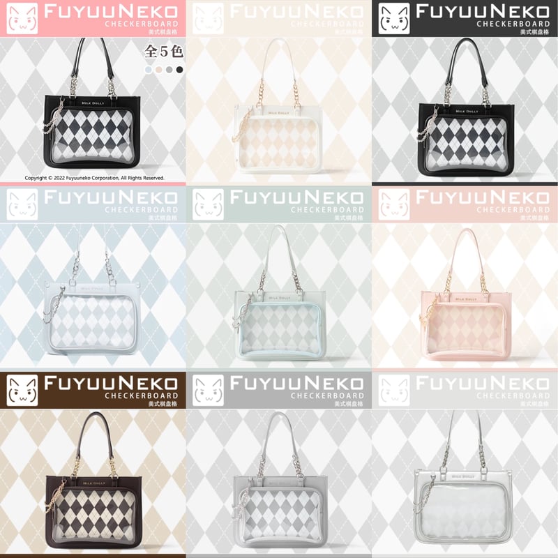 アーガイル柄痛バッグ 在庫品」FuyuuNeko アーガイル痛バッグ 発送予定：7日内 | Nekotani