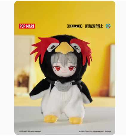 エヴァンゲリオンxPOPMART ペンペン ぬいぐるみ衣装 | Nekotani