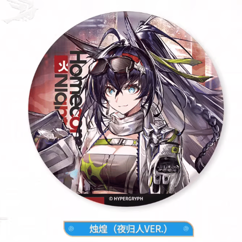 アークナイツ「神諭新章」缶バッジ | Nekotani