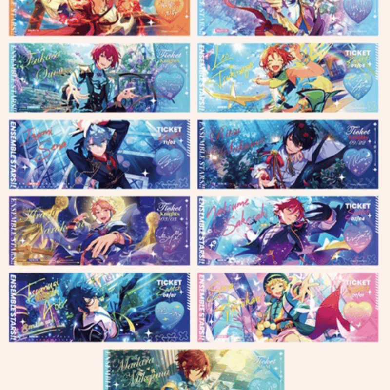 あんスタ 中国 オーロラチケット 心悦チケット まとめ売り あんスタ 中国 心悦チケット オーロラチケット まとめ売り