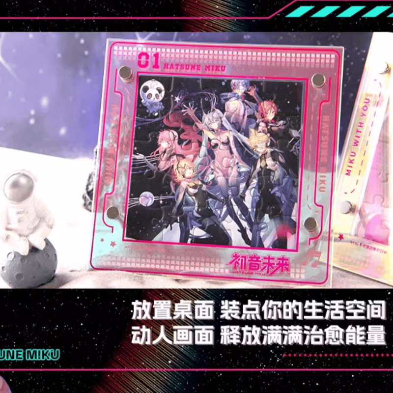 初音ミク x 青丘文創「未來有你シリーズ」アクリルアートパネル | Nekotani