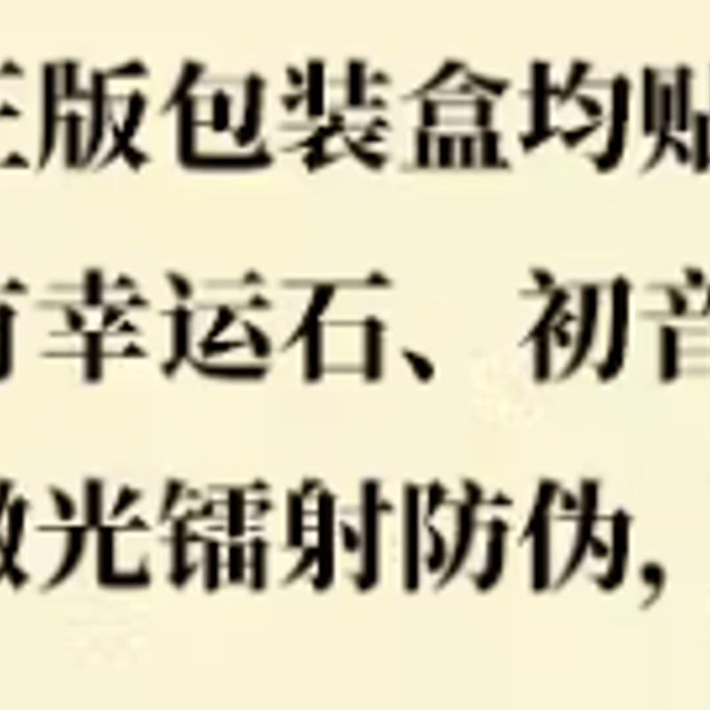 鏡音リン 鏡音レン 傘 折り畳み 中国 鏡音リン&鏡音レン 傘 | Nekotani