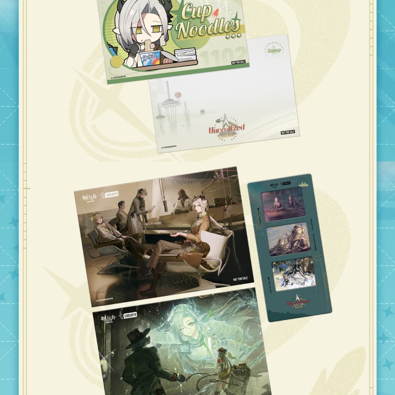 藍　特典セット アークナイツ「天空之上シリーズ」購入特典のお知らせ | Nekotani