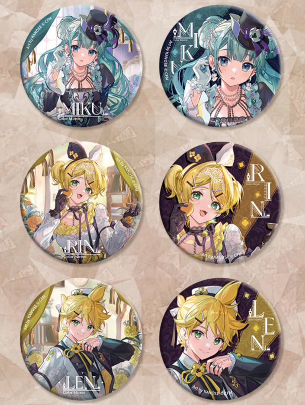 GUMI VOCALOID プラ製 缶バッジ 初音ミク「映·彩シリーズ」缶バッジ ランダム/ボックス | Nekotani