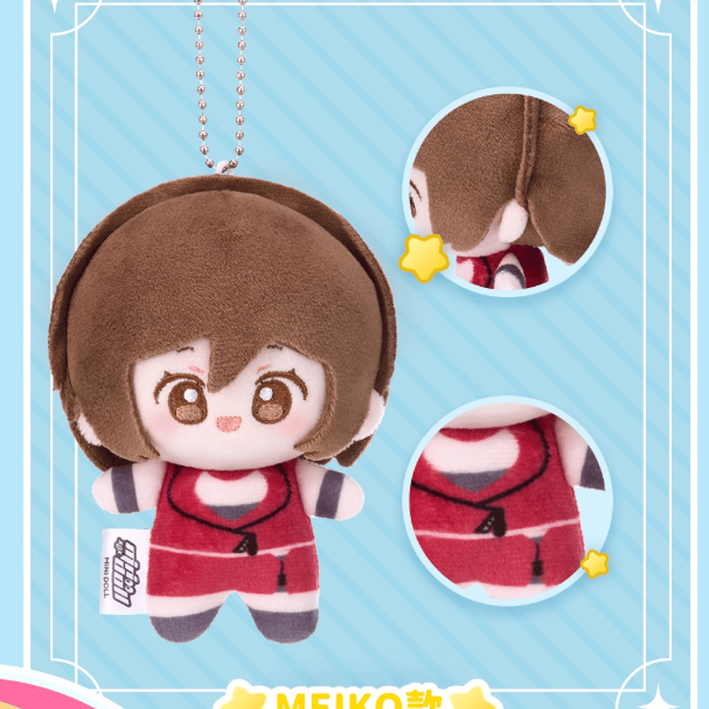 在庫品】初音ミク × MINIDOLL「WOW娃偶樂園」豆丁ぬいぐるみチャーム