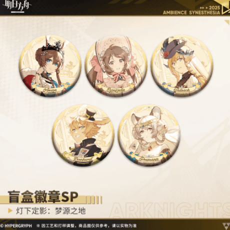 CATEGORY 受注生産 | Nekotani