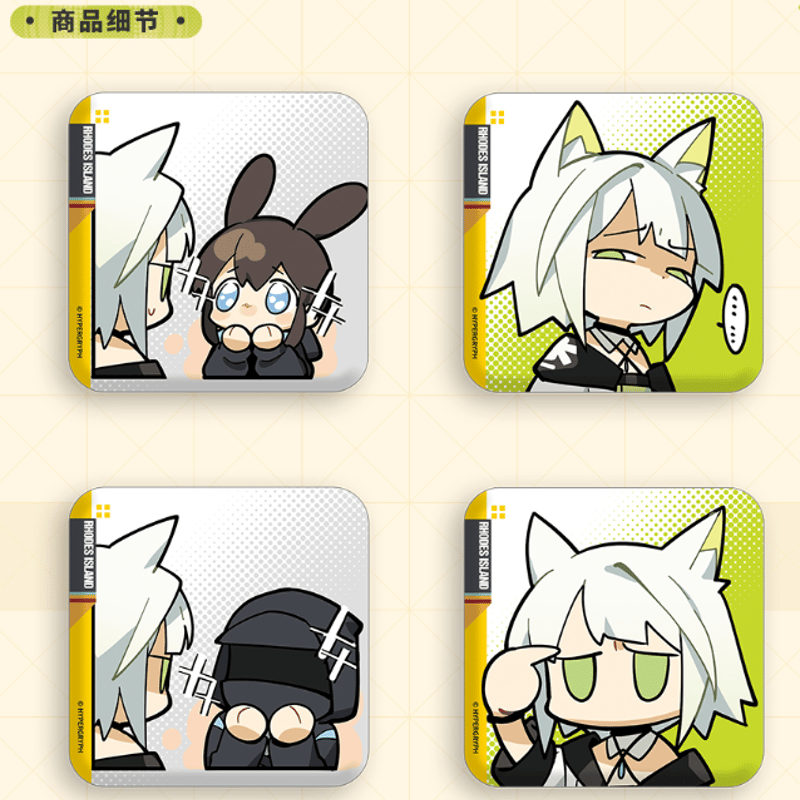 四周年」アークナイツ ケルシー 缶バッジ 発送予定：200日内 | Nekotani