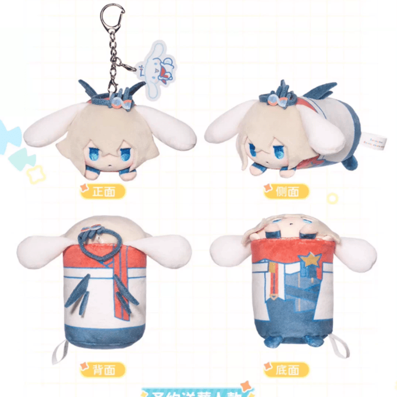 在庫品】アークナイツ×サンリオ「溫情時光シリーズ」ころころ