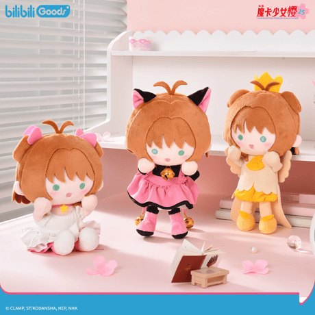 CATEGORY 中国限定 | Nekotani
