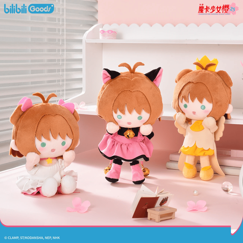 カードキャプターさくら展　ぬいぐるみ 🌸カードキャプターさくら情報🌸 ◤CLAMP展 商品情報◢ □記念