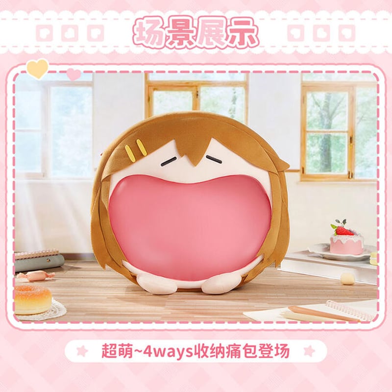 bilibili】けいおん！「輕飄飄茶會time」痛バッグ | Nekotani