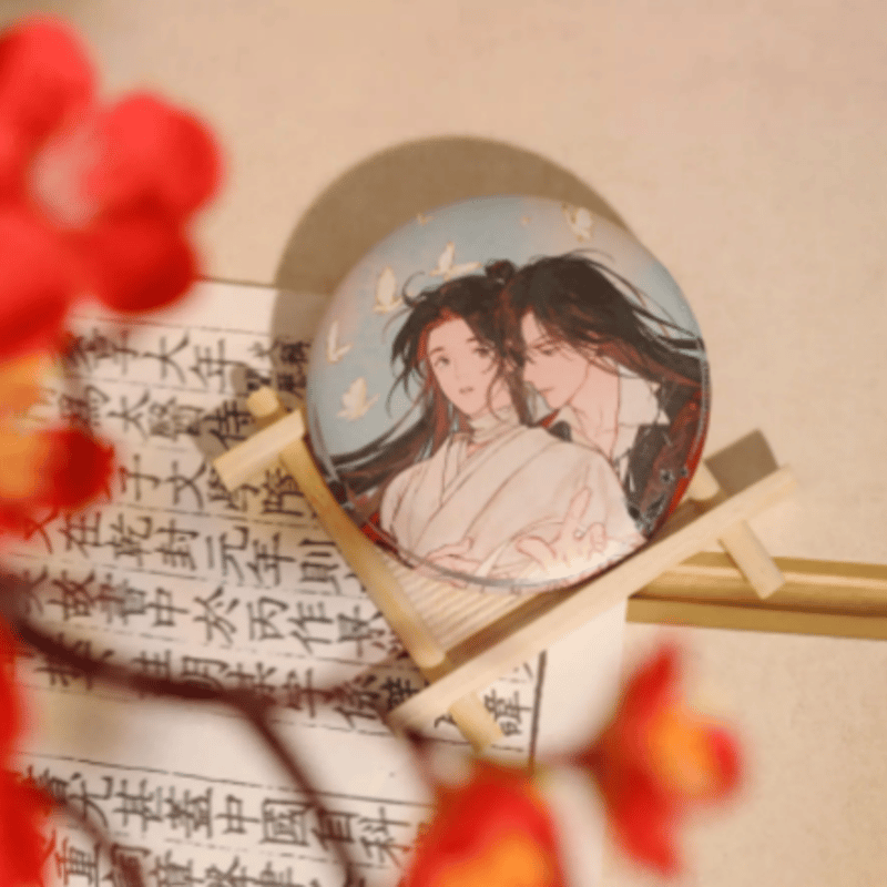 天官賜福 云染赤霞シリーズ | Nekotani