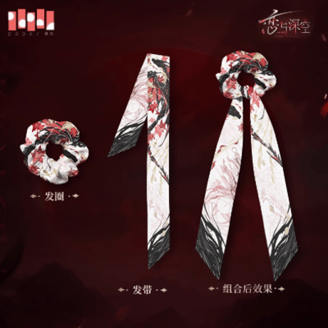 恋と深空　台湾限定　ホムラ　ガラスボトル 恋と深空 台湾限定 ホムラ ガラスボトル - メルカリ