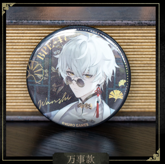 HAPPYZOO」パニシンググレイレイヴン 缶バッジ | Nekotani