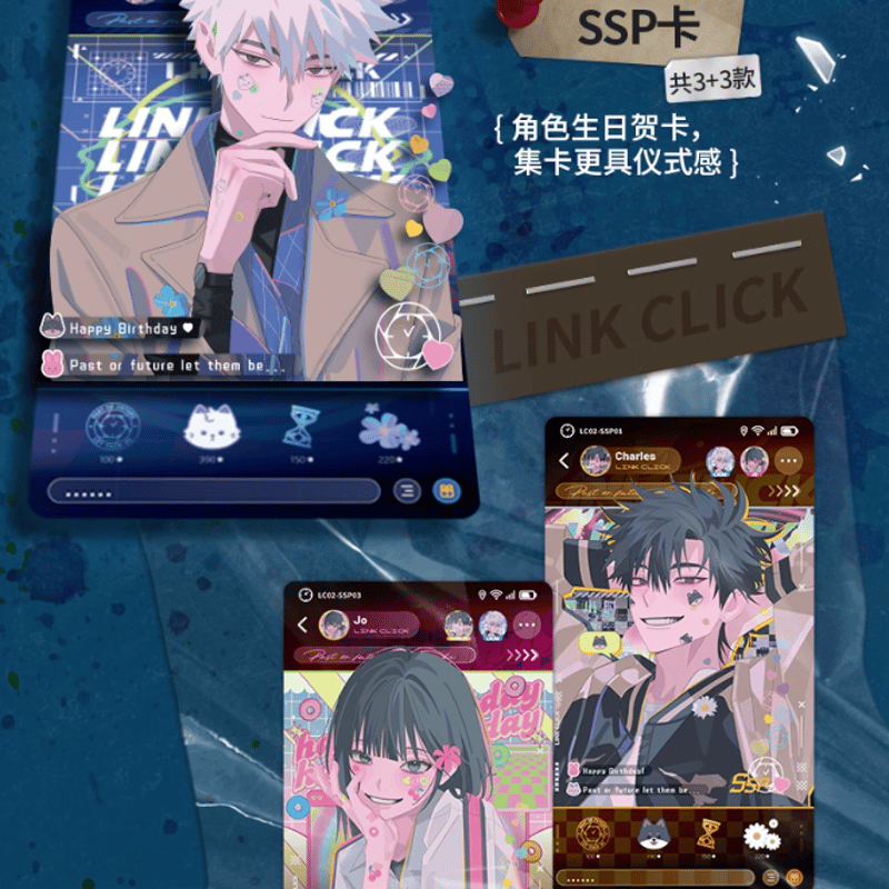 時光代理人 トレカBOX&収納ケース 在庫品」時光代理人 トレーディングカード BOX | Nekotani