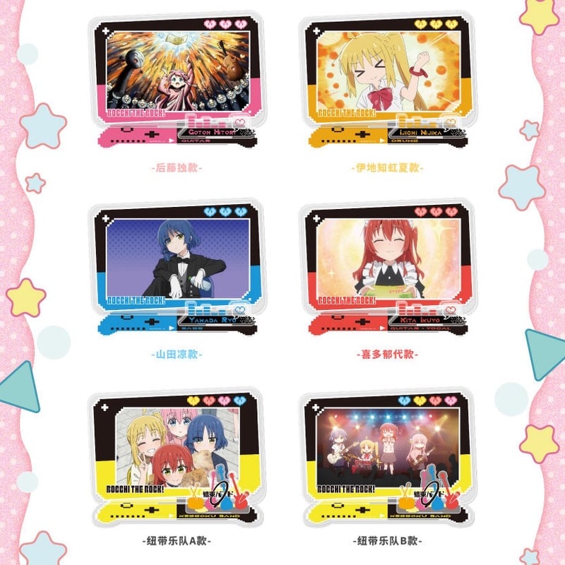一途ビッチちゃん メロンブックス限定購入特典 ぼっち・ざ・ろっく！xIPSTARコラボカフェ 名場面アクリルスタンド