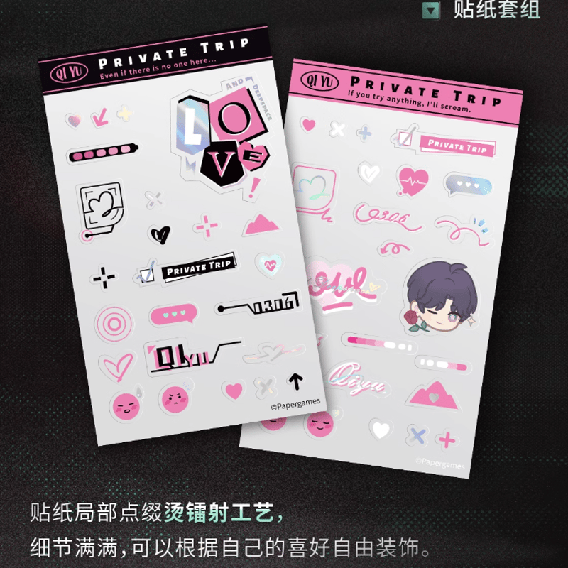 在庫品】恋と深空「心速失衡シリーズ」カード＆ステッカーセット