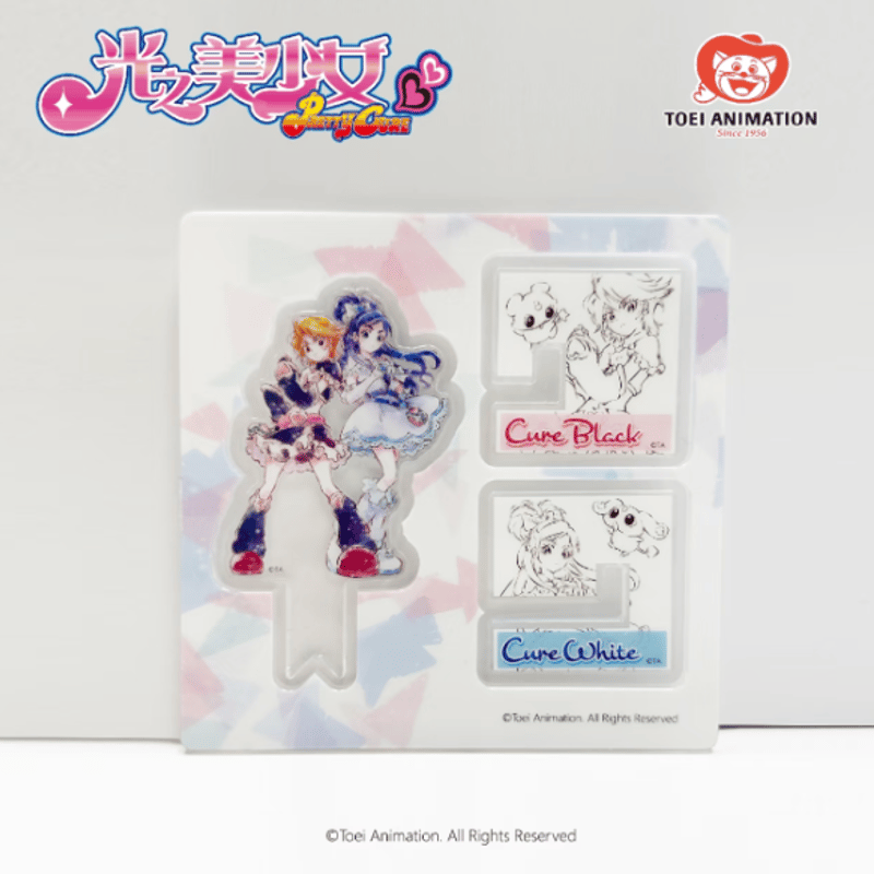 ふたりはプリキュア アクリルスタンド | Nekotani