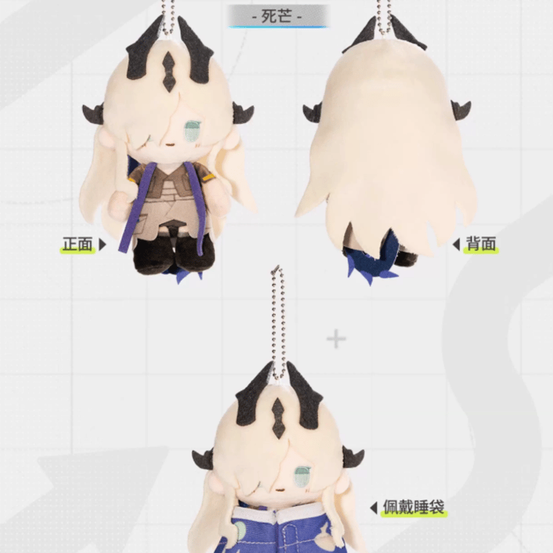 tara　アークナイツスペクターぬいぐるみ一点 tara アークナイツスペクターぬいぐるみ一点 アークナイツ