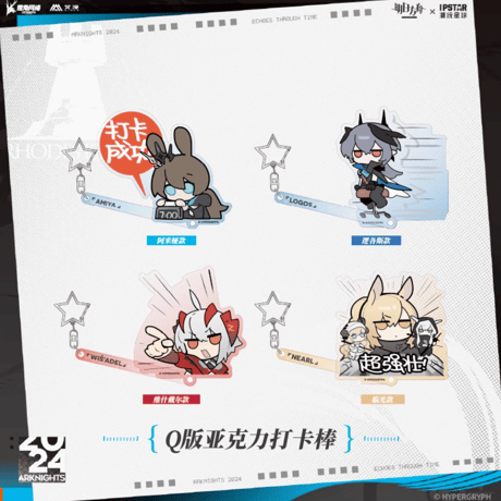 CATEGORY 受注生産 | Nekotani CATEGORY 受注生産 | Nekotani