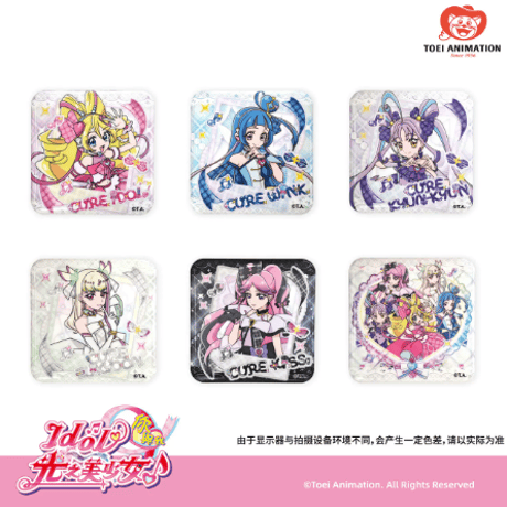 CATEGORY プリキュア | Nekotani