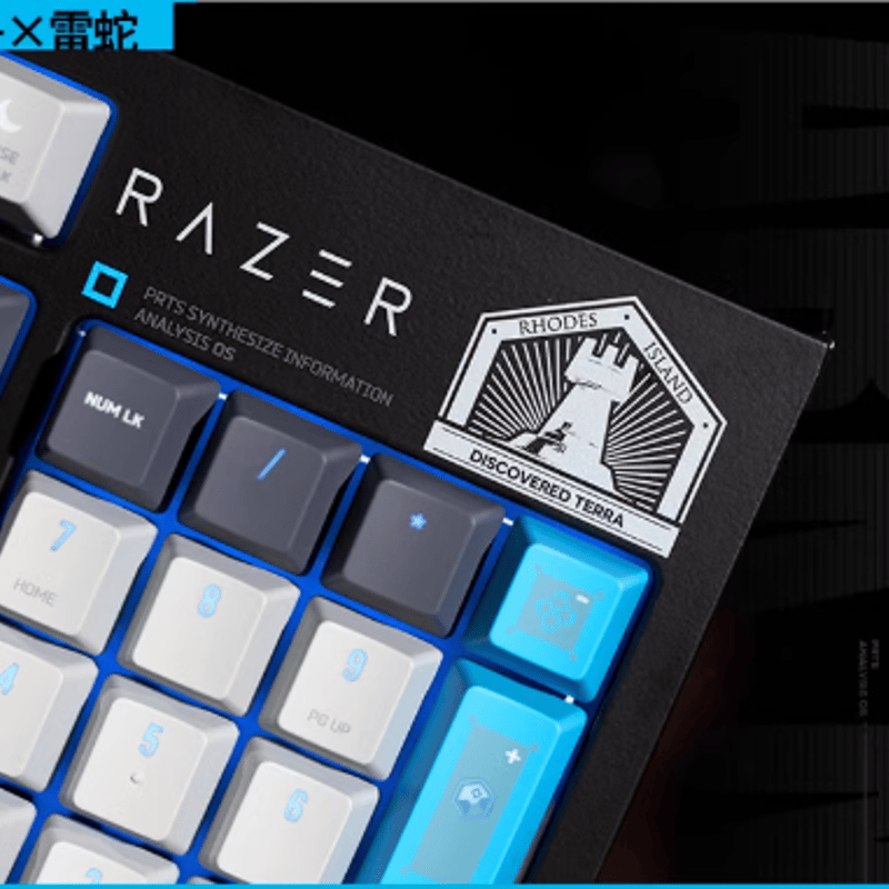 在庫品】アークナイツ × Razer ロドスアイランド限定 メカニカル