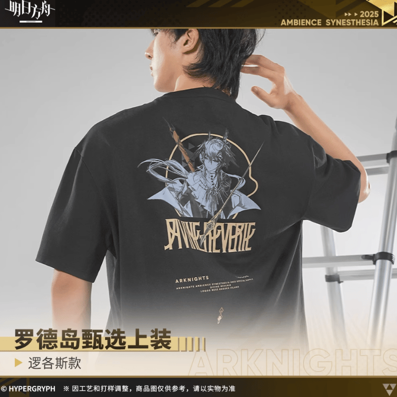 アークナイツ　Logos　Tシャツ Yostar OFFICIAL SHOP ONLINE / 「Just Like Old Times