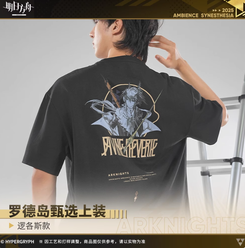 NEW ERA ×アークナイツコラボ　受注生産品　皇帝ペンギン　Tシャツ　X L Arknights アークナイツ NEW ERAコラボ 9FIFTY ペンギン急便 ver