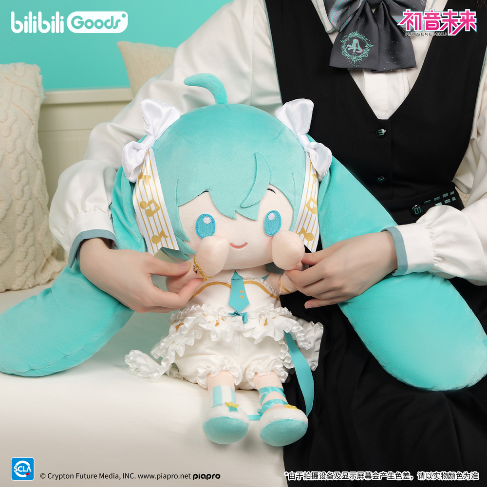 初音ミク「未來之語シリーズ」40cmぬいぐるみ | Nekotani