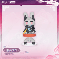 アークナイツ 123ロドスアイランドシリーズ フィギュア/ライト | Nekotani