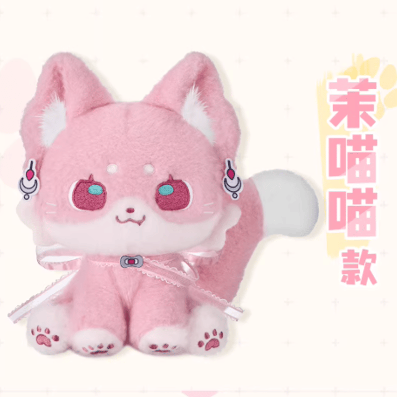 特典】無期迷途「萌趣絨絨」ぬいぐるみセット | Nekotani
