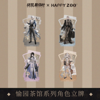 HAPPYZOO」パニシンググレイレイヴン アクリルスタンド | Nekotani