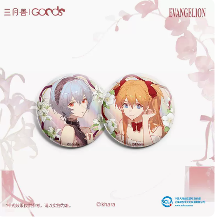 エヴァンゲリオン 花之語シリーズ | Nekotani