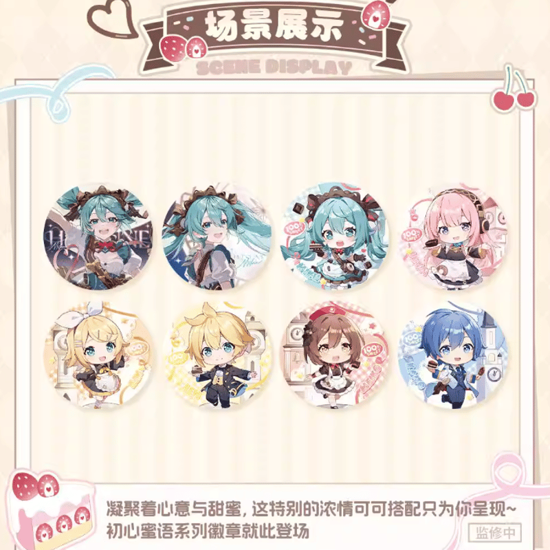 初音ミク「初心蜜語」缶バッジ | Nekotani
