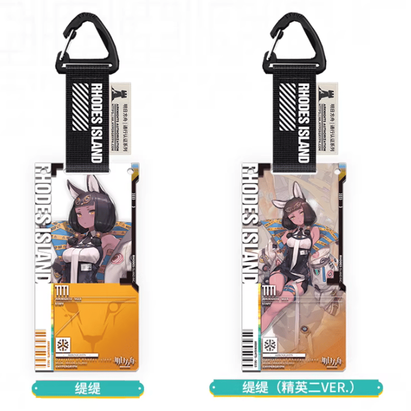 アークナイツ「兔兔赴春行」通行認証52.0 アクリルストラップ ランダム