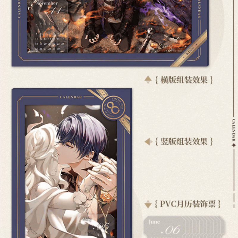 未定事件簿　韓国　周年　カード　限定 HoYoverse『未定事件簿』、5月27日より期間限定イベント『もふもふ