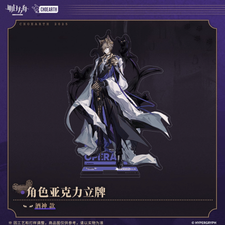 CATEGORY 受注生産 | Nekotani