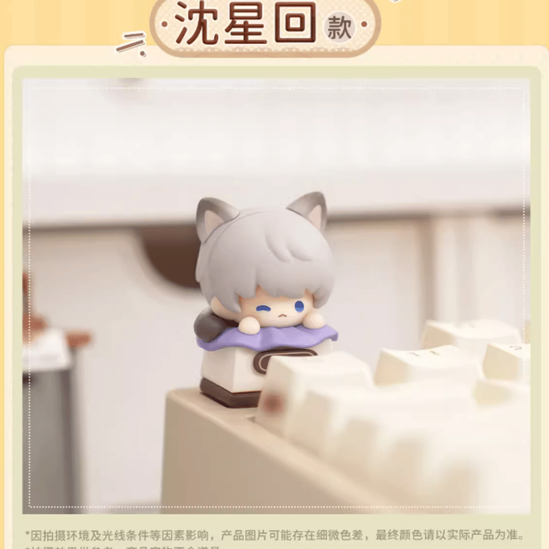 在庫品】恋と深空「貓貓求帶走」キーキャップ | Nekotani