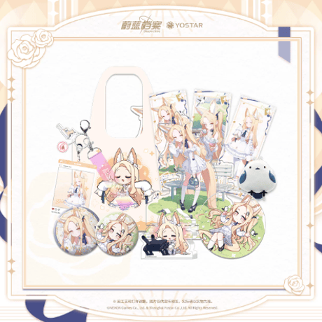CATEGORY ブルーアーカイブ | Nekotani