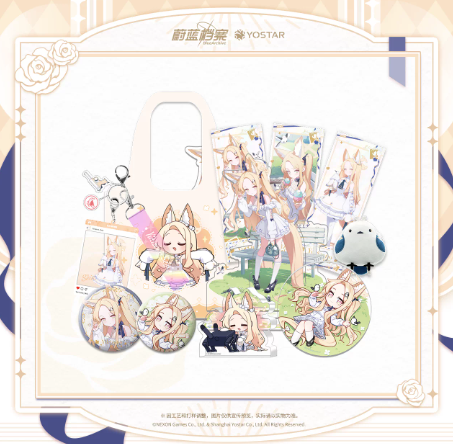 ブルーアーカイブ 浅草さんぽ 百合園セイア 9点セット ブルーアーカイブ 百合園セイア ギフトボックス | Nekotani