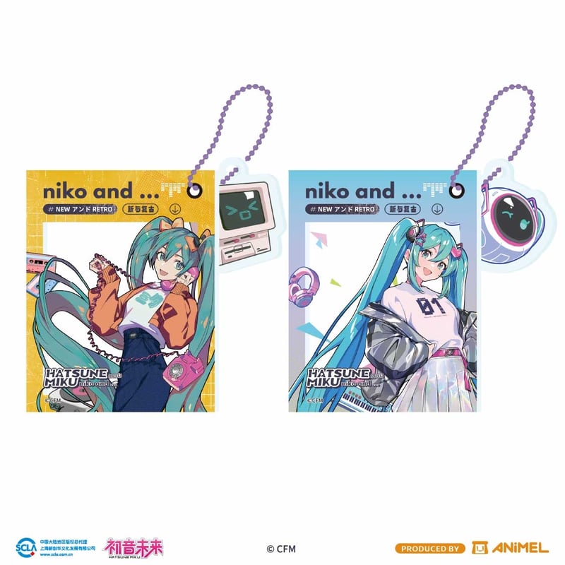 初音ミクxANIMEL new and retro アクリルキーホルダー | Nekotani