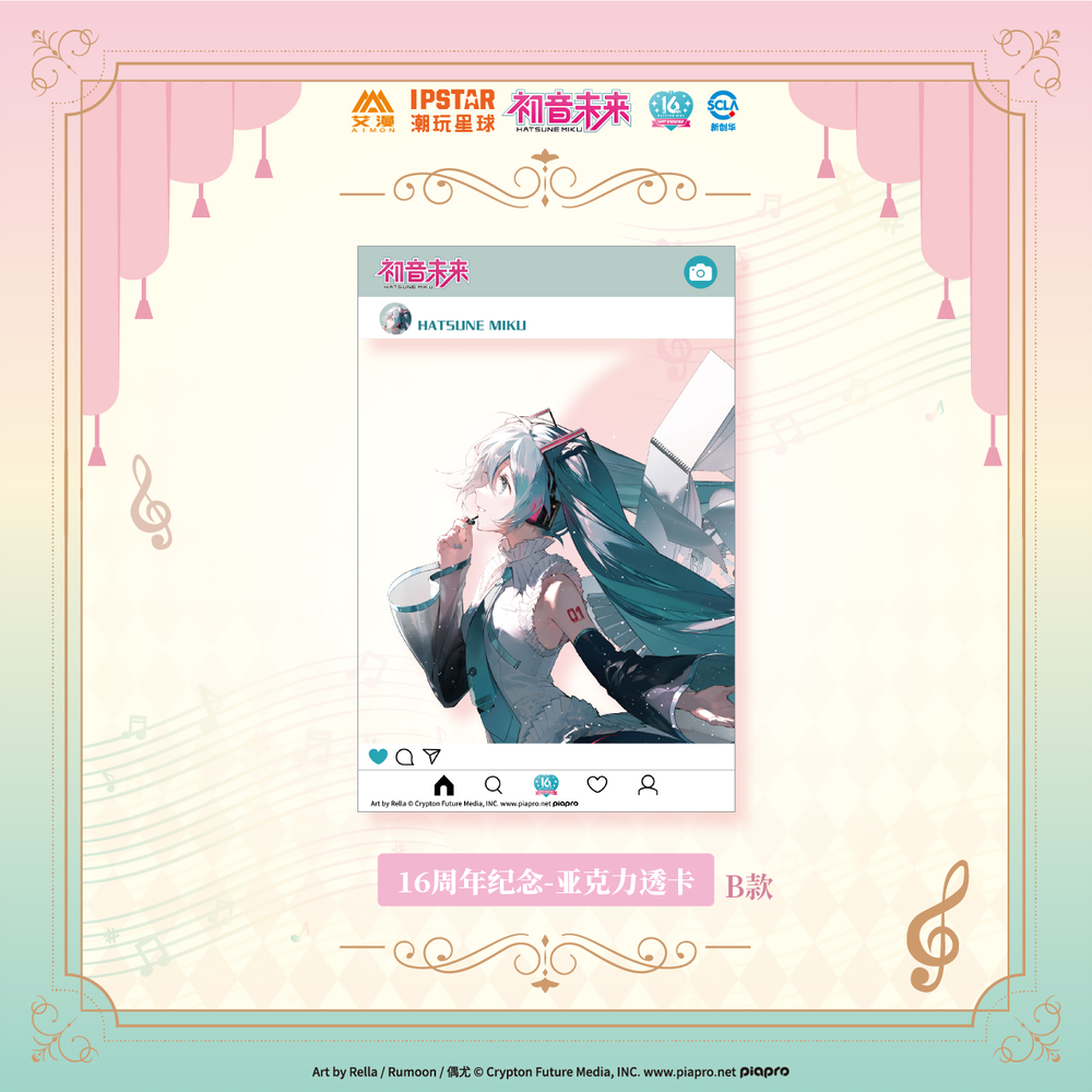 初音ミク　短冊 canb_2_ebbdd0b6-7504-4fde-9481