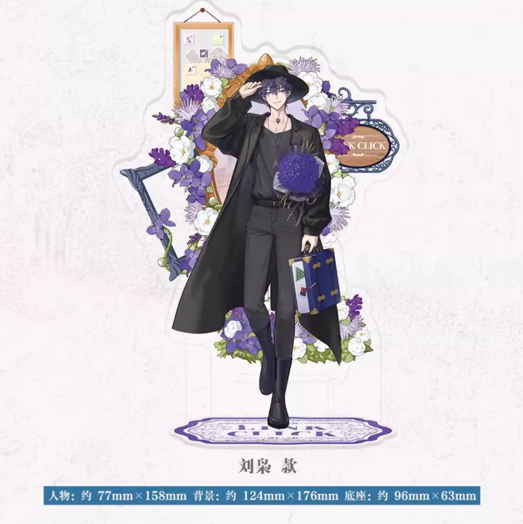 時光代理人 × 三月獸「英都来信」アクリルスタンド | Nekotani