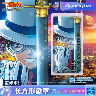 Guangbo」名探偵コナン 100万ドルの五稜星 怪盗キッド缶バッジ | Nekotani